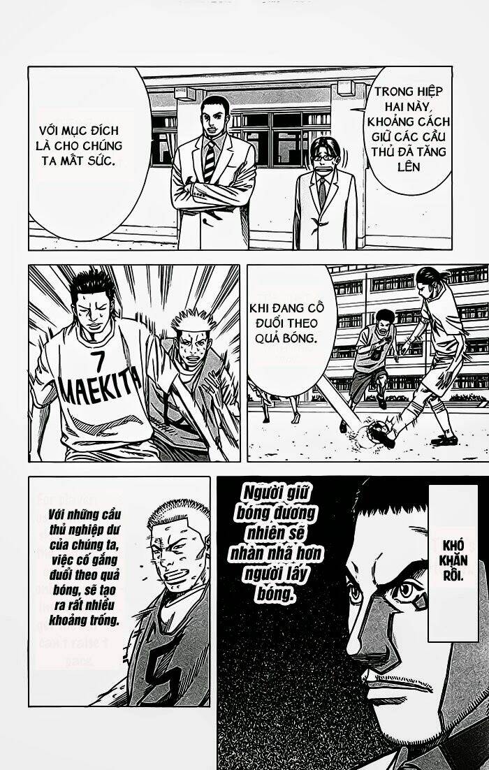 angel voice chapter 28 15