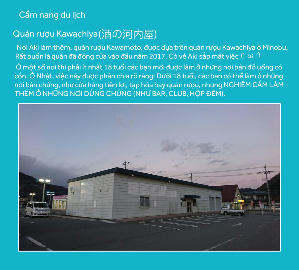 yurukyan chapter 14 37