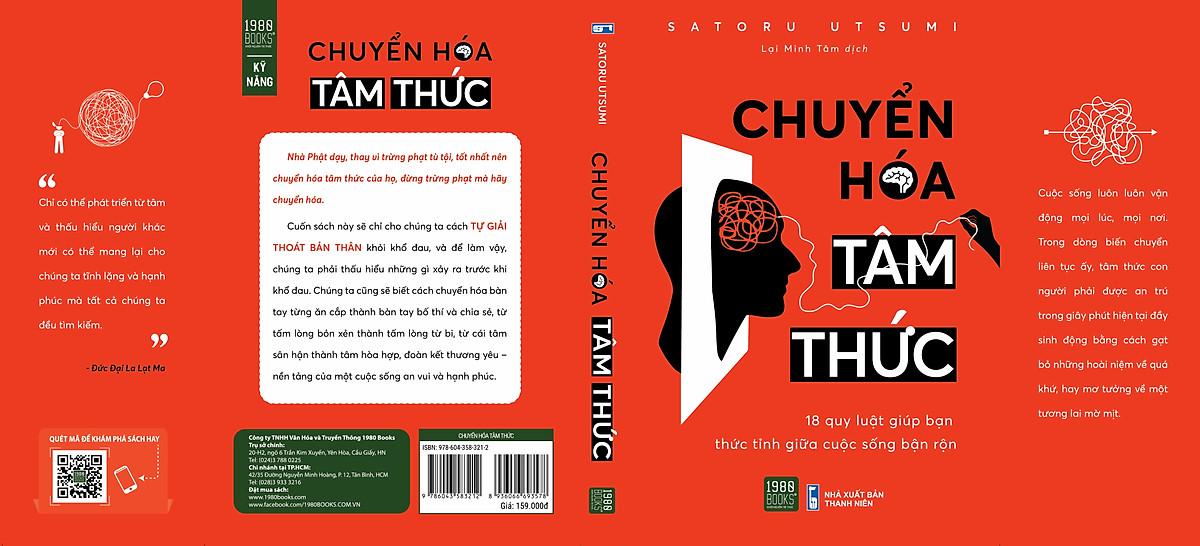 Chuyển hóa tâm thức - Bản Quyền