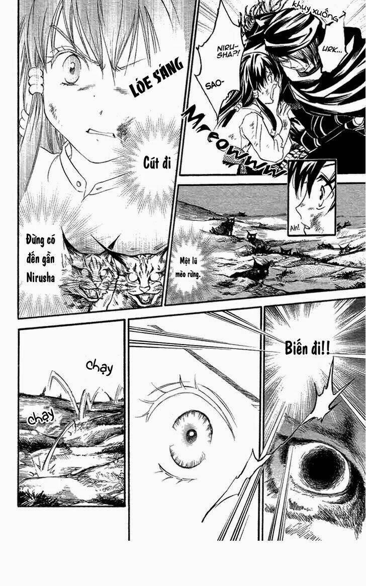 fushigi yuugi- byakko ibun chapter 1 23