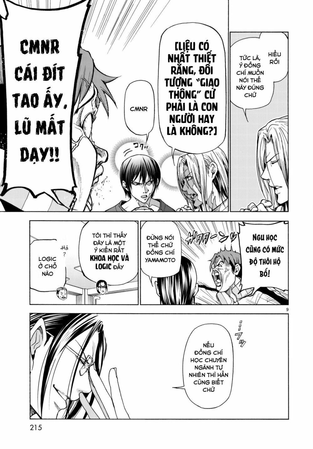 cô gái thích lặn - grand blue chapter 36.5 9
