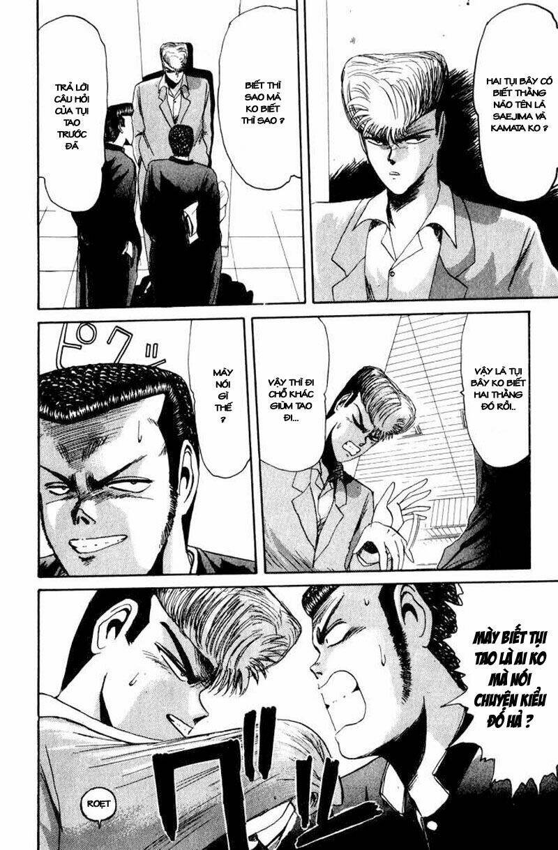 shonan junai gumi chapter 27 16