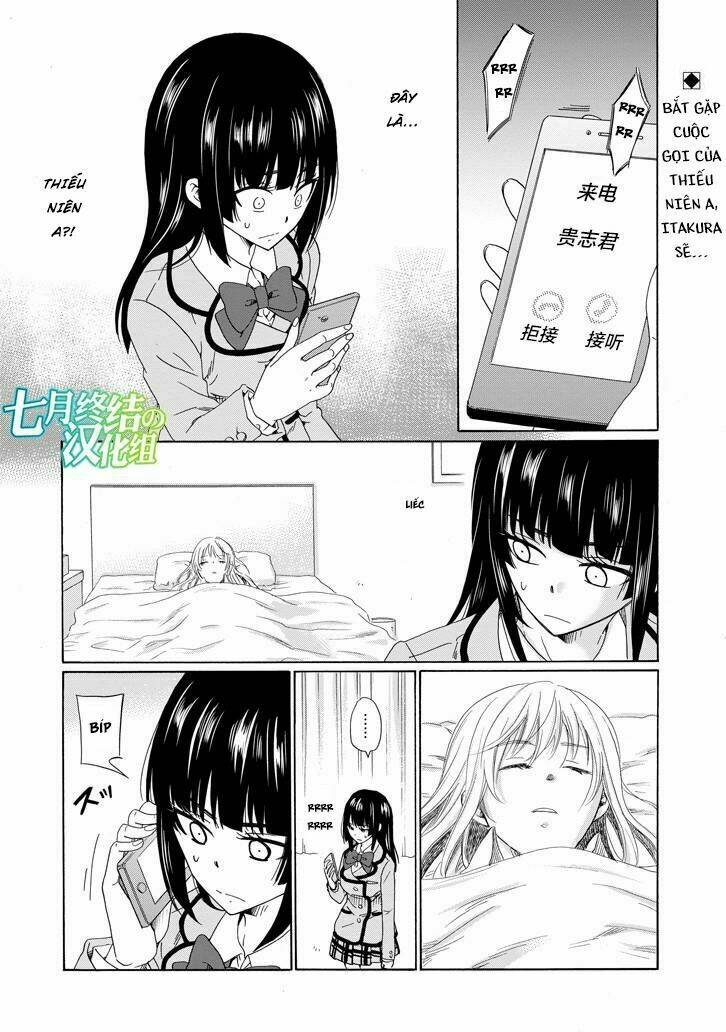 boku no namae wa chapter 18 4