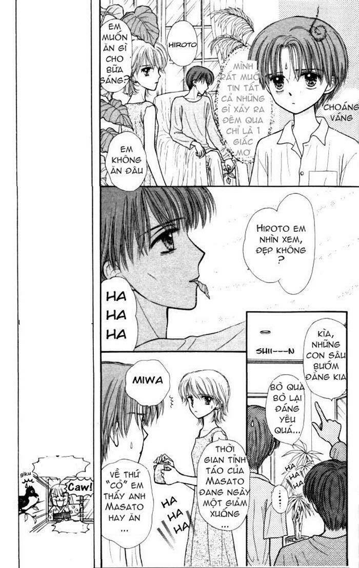 mizu no yakata chapter 2 10