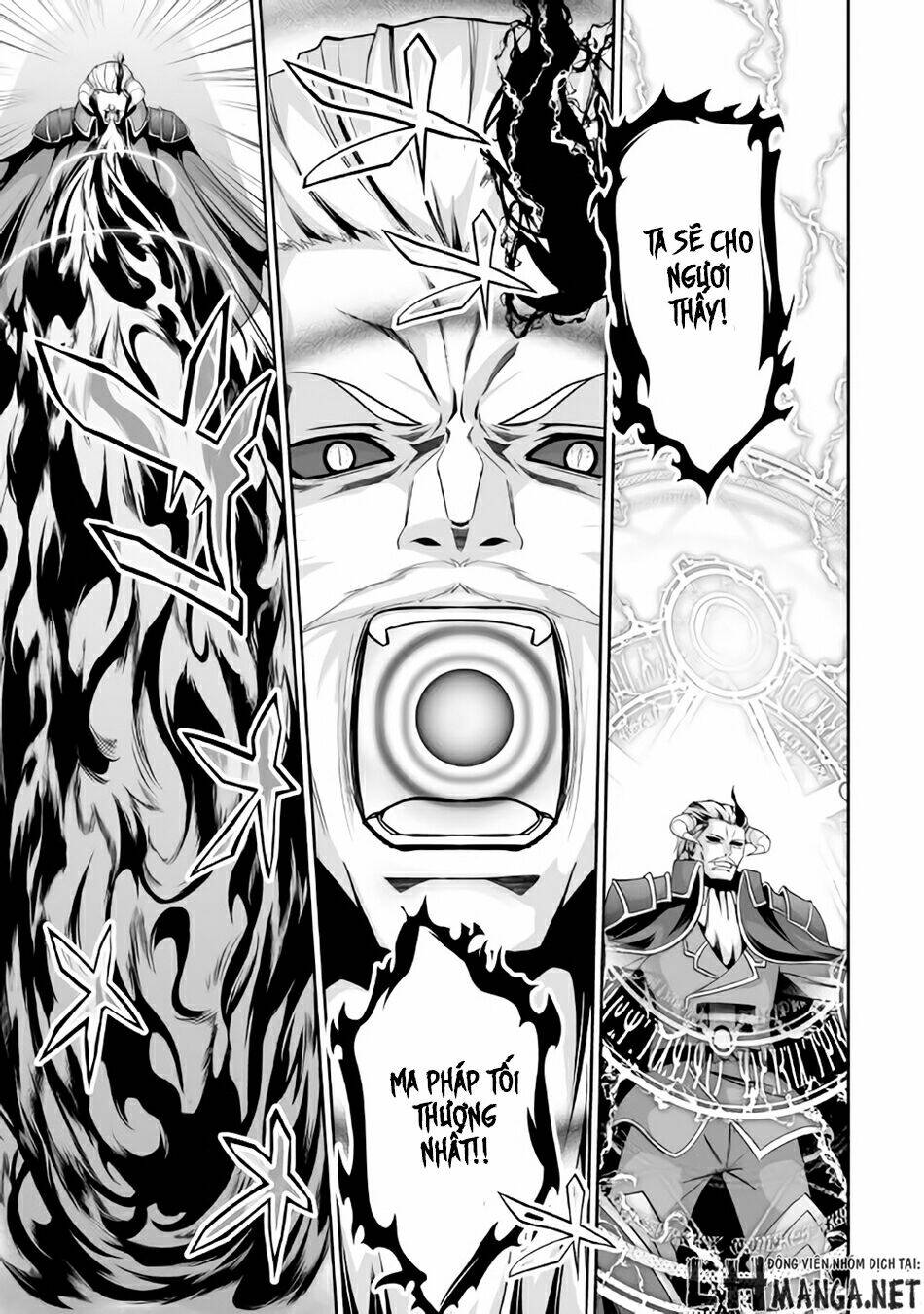 jaryuu tensei chapter 2 8