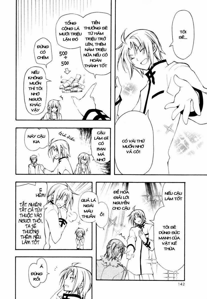 bloody cross chapter 12 24