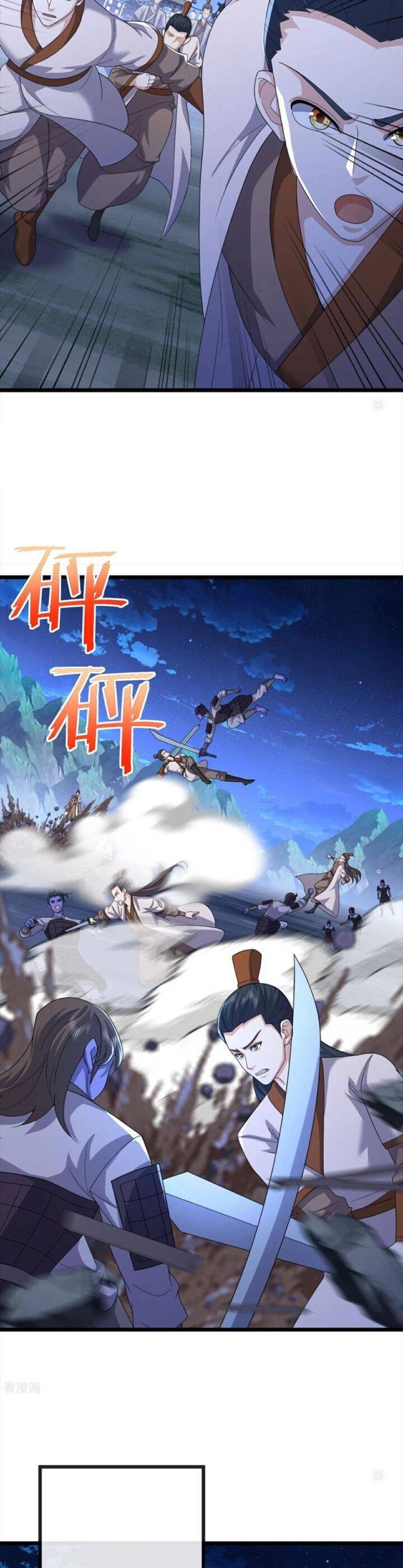 tiên võ đế tôn chapter 689 15