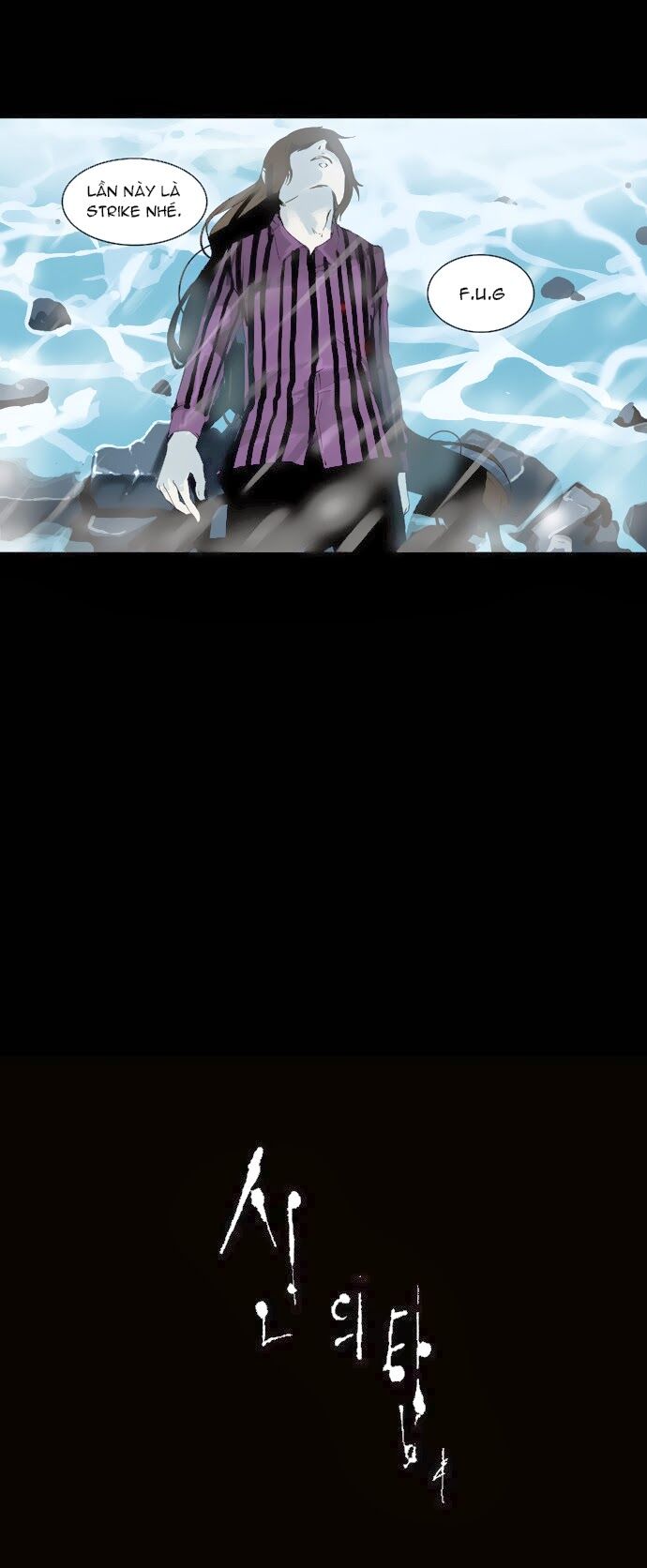 tòa tháp bí ẩn 2 chapter 16 31