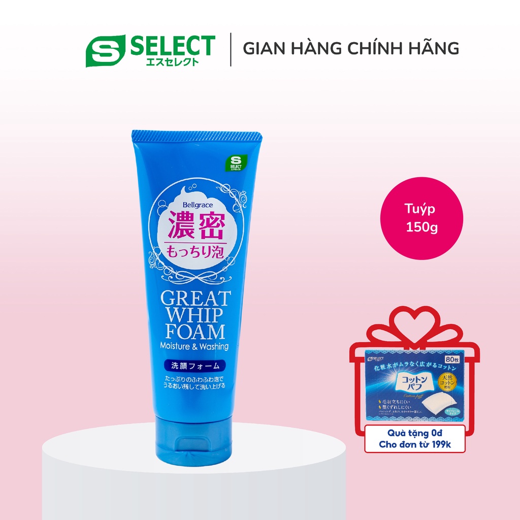 SỮA RỬA MẶT TẠO BỌT MỊN S SELECT