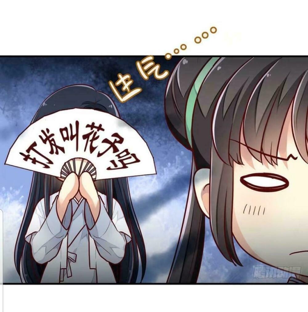 thái tử phi nhà ta thật hung hăng chapter 6 10