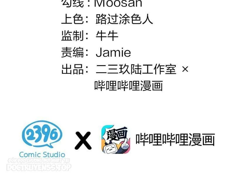 gia và nữ quỷ lấy cứng đối cứng chapter 5 31