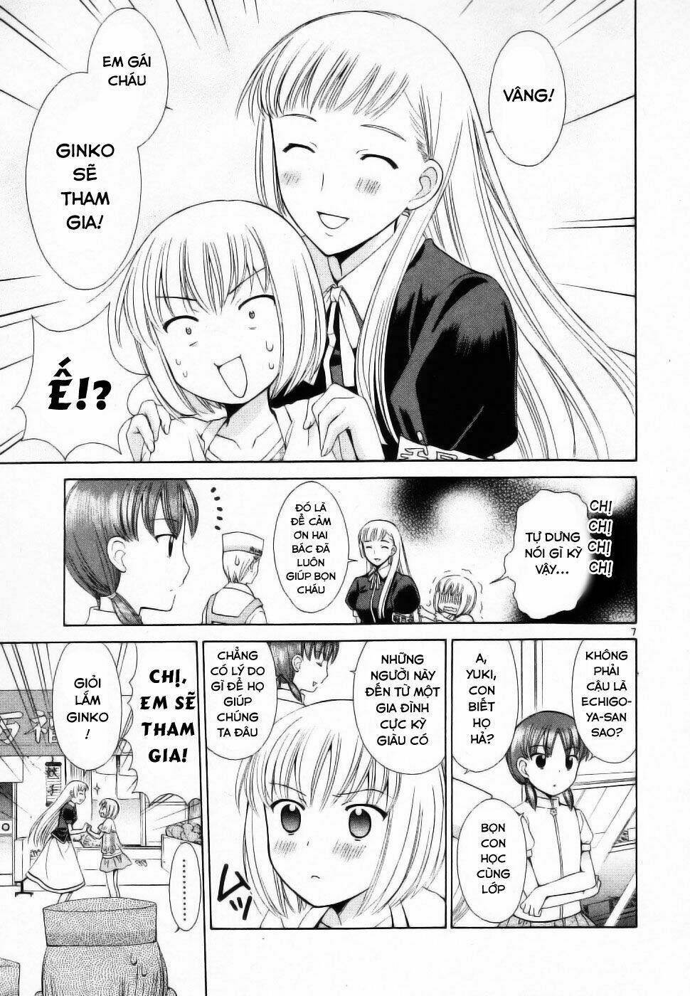 binbou shimai monogatari chapter 37 13