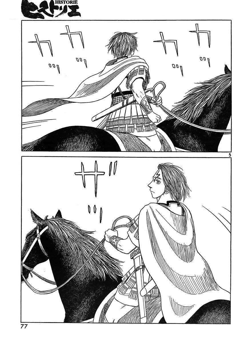 thư ký của alexandros đại đế chapter 86 7