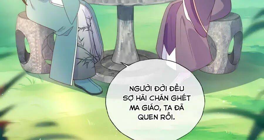 điềm mỹ chi huyết chapter 19 7