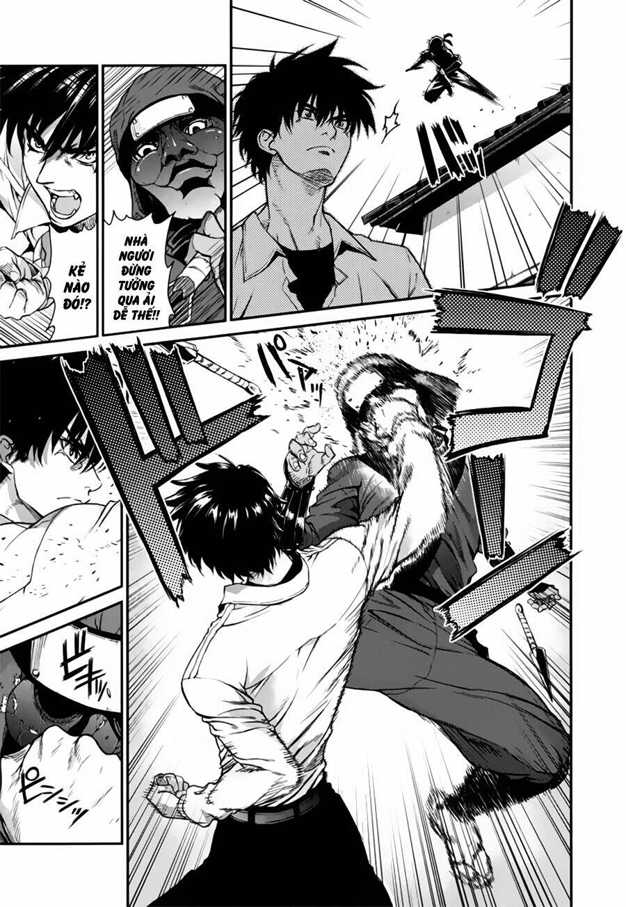 ichiban ushiro no daimaou chapter 46 8