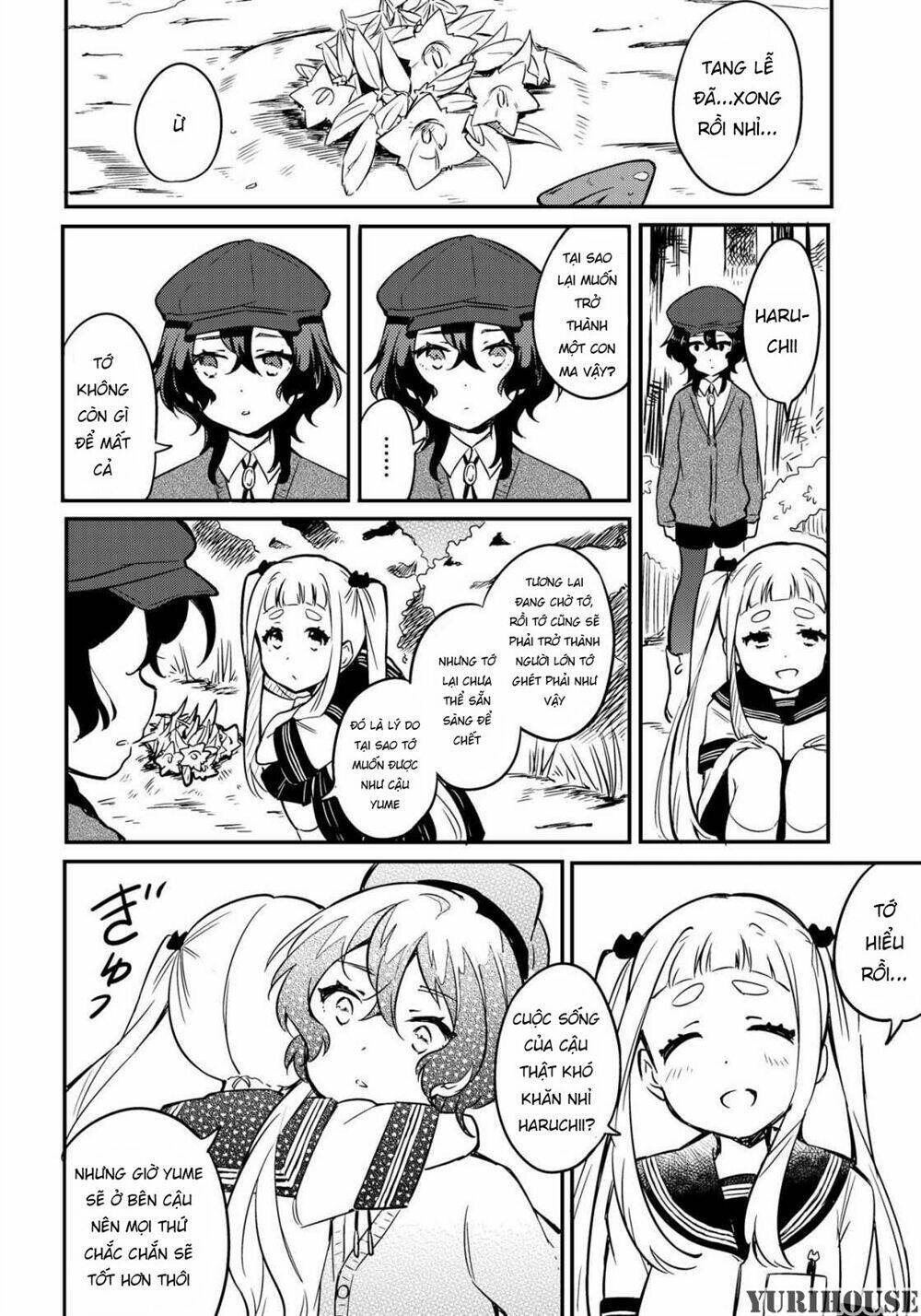 reverie in a deserted bus chapter 0 22