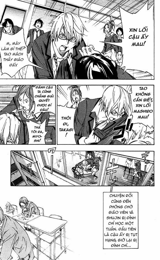 họa sĩ truyện tranh chapter 10 17