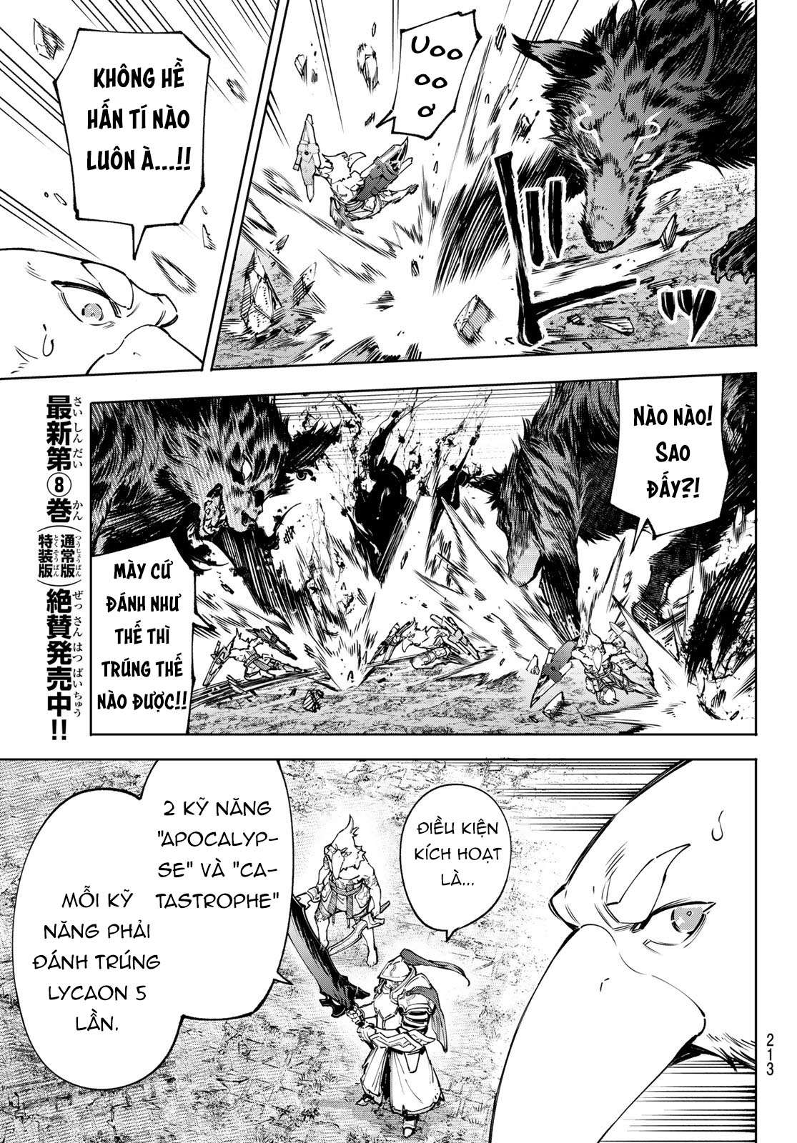 shangri-la frontier ~kusoge hunter, kamige ni idoman to su~ chapter 87 7