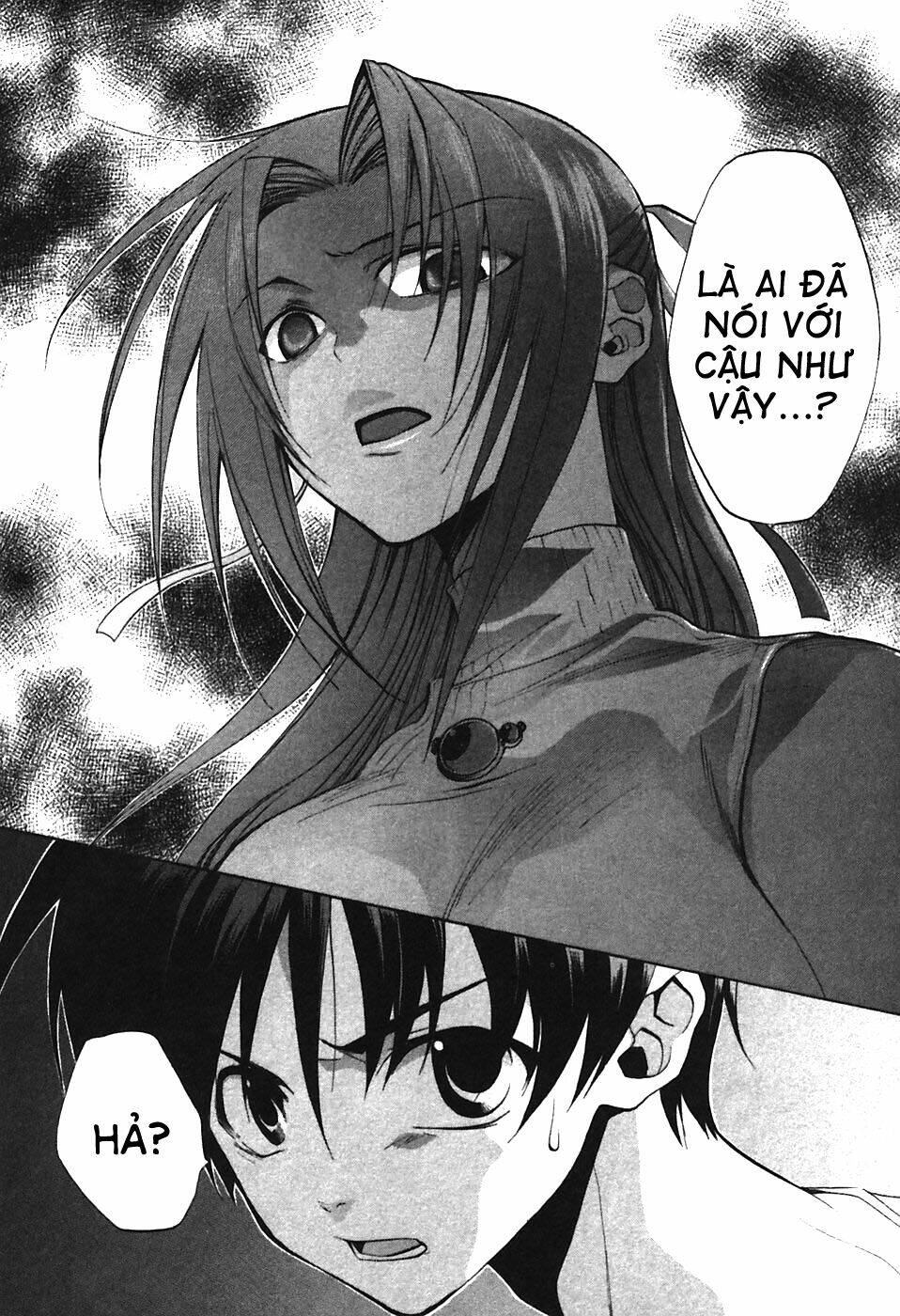 higurashi no naku koro ni-tatarigoroshi hen chapter 4 43