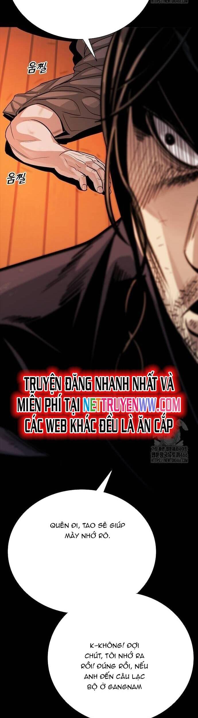 thế hệ bất hảo chapter 2 44