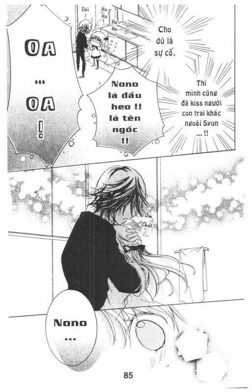 ore-sama kingdom chapter 8 85