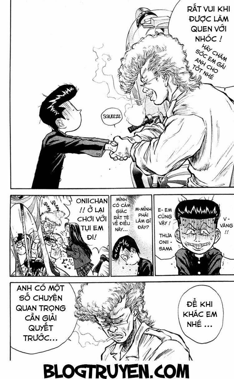 ningen kyouki katsuo chapter 2.2 3