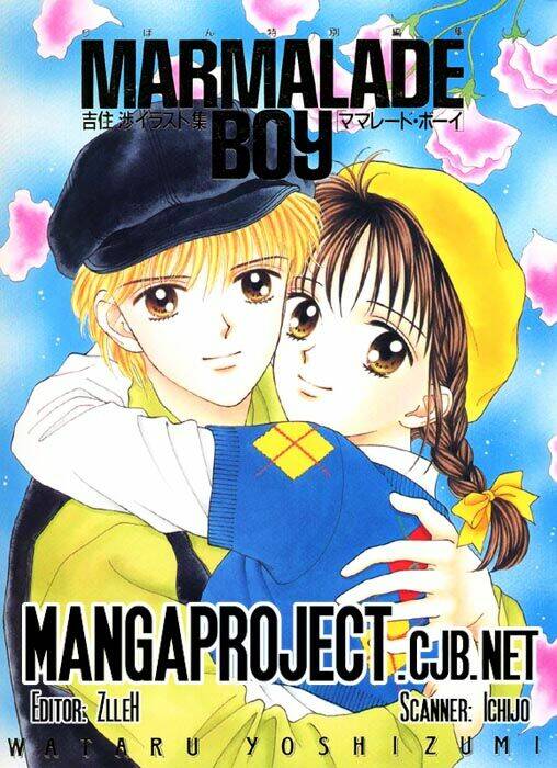 marmalade boy chapter 9 6