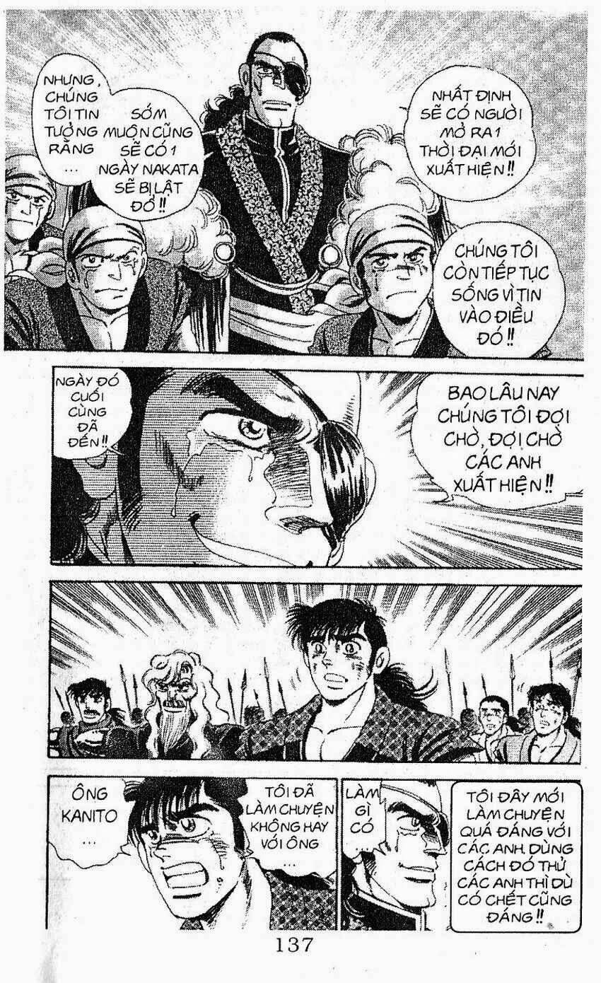 haou densetsu takeru chapter 110 14