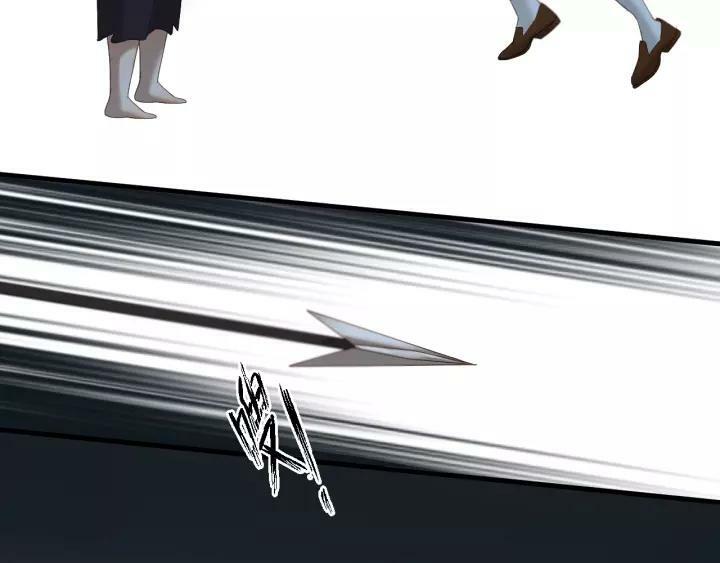 lượm được một tiểu hồ ly phần 3 chapter 99 26