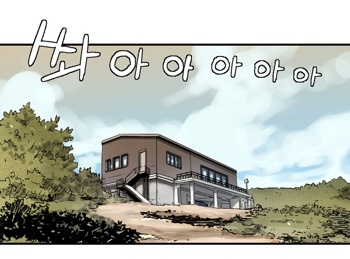 tam tạng ký chapter 9 10