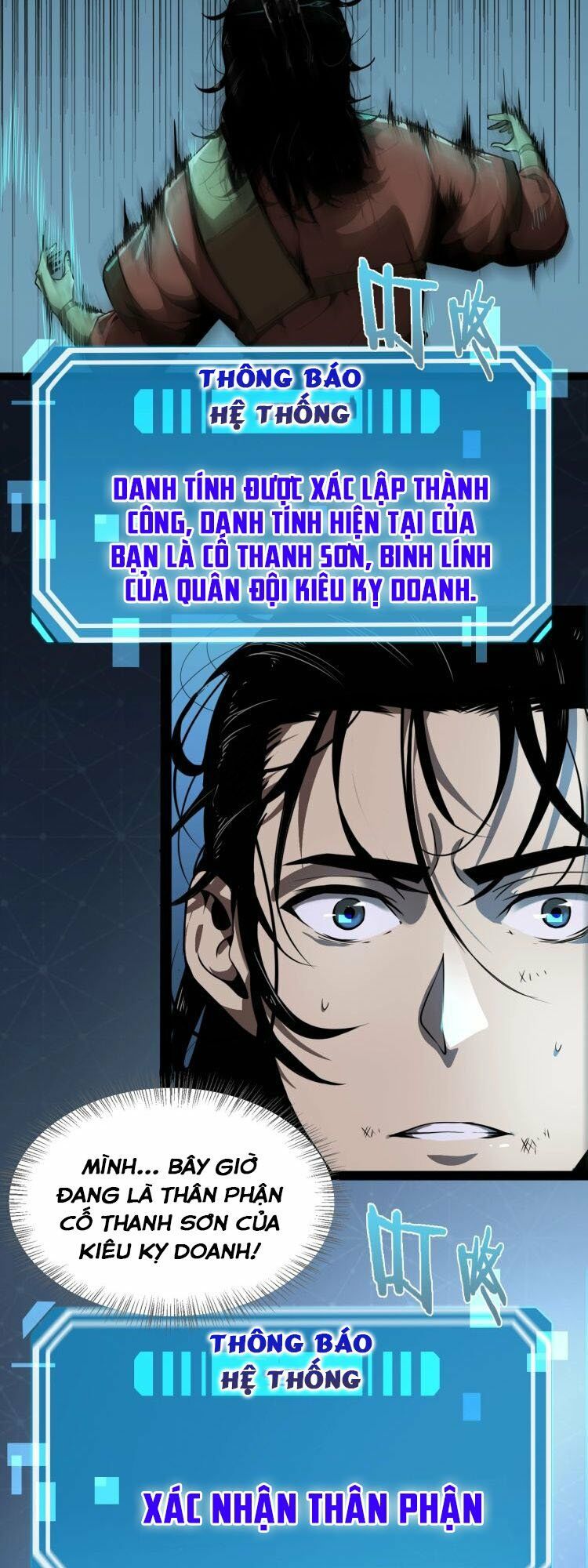 chư giới - tận thế online chapter 1 55