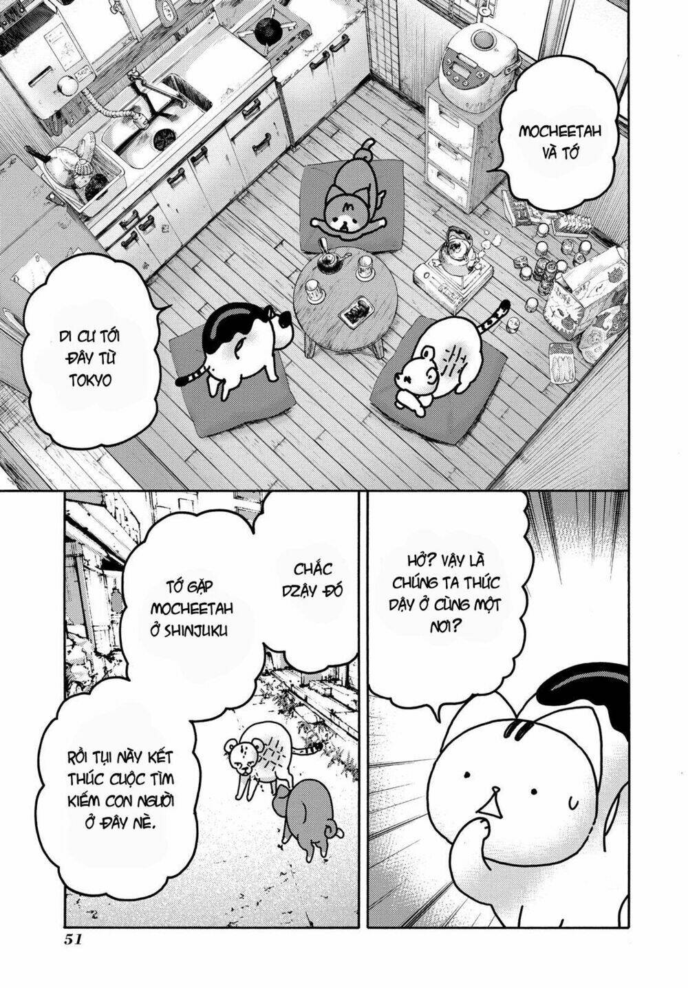 donyatsu chapter 42 9