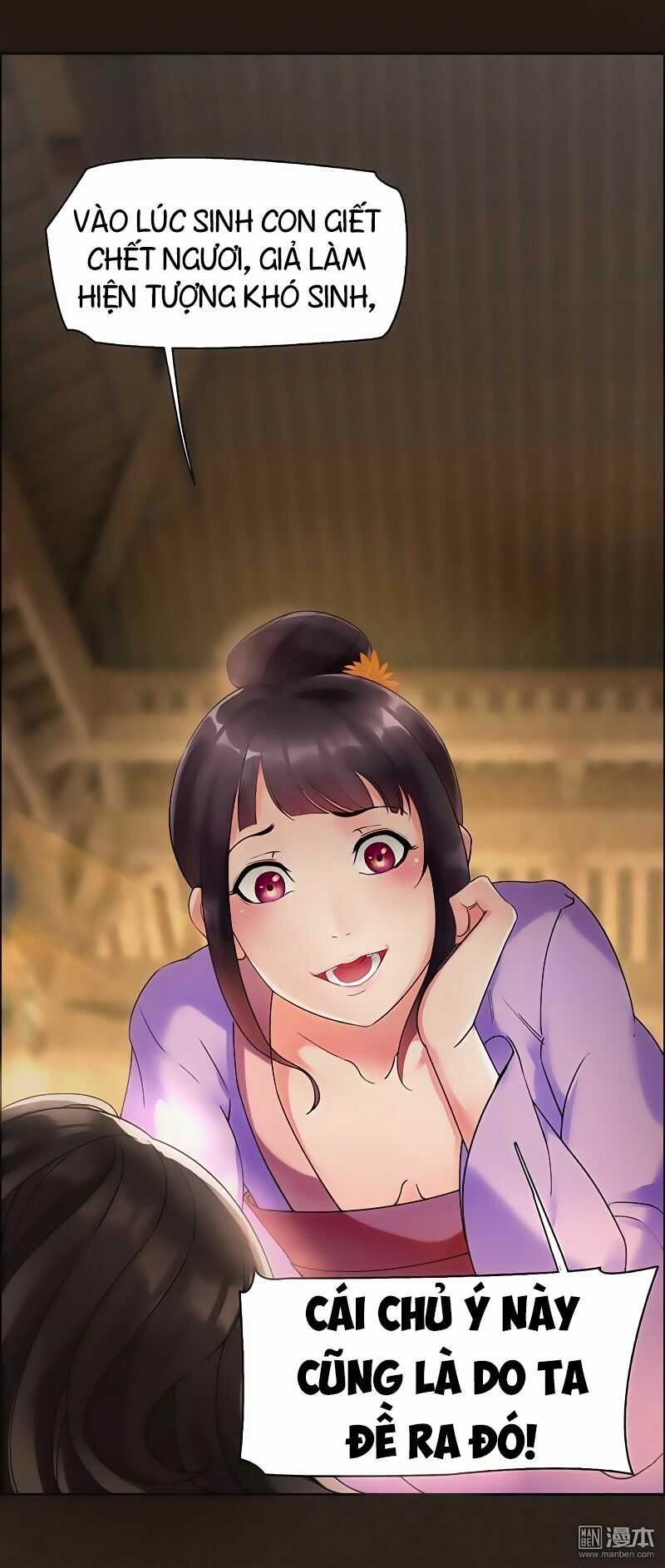 cuồng nữ trọng sinh - hoàn khố thất hoàng phi chapter 2 40