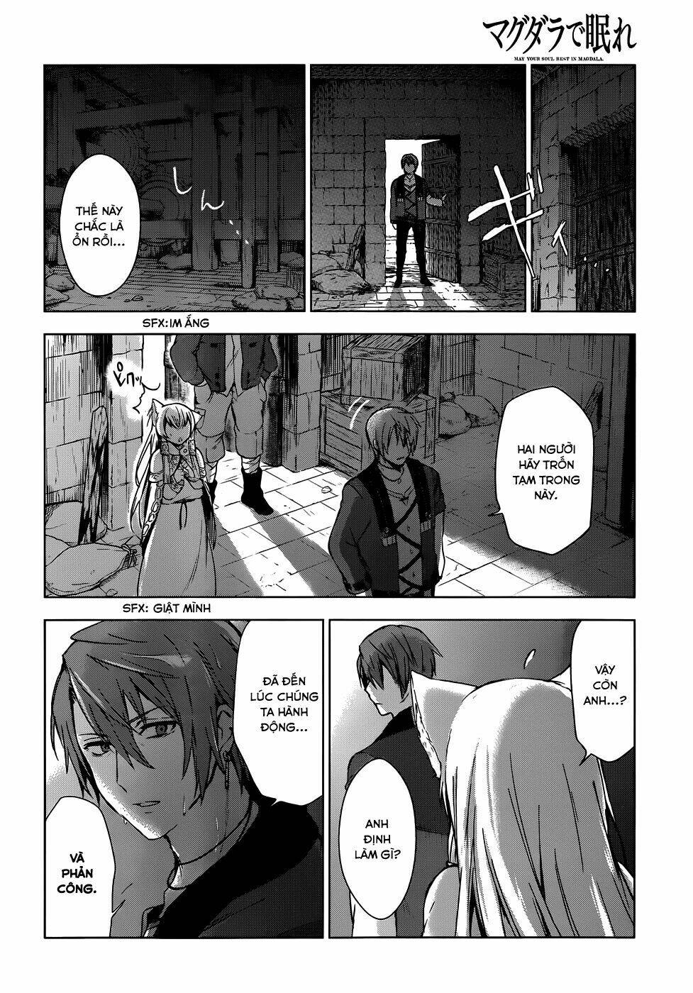 magudala de nemure chapter 7 7