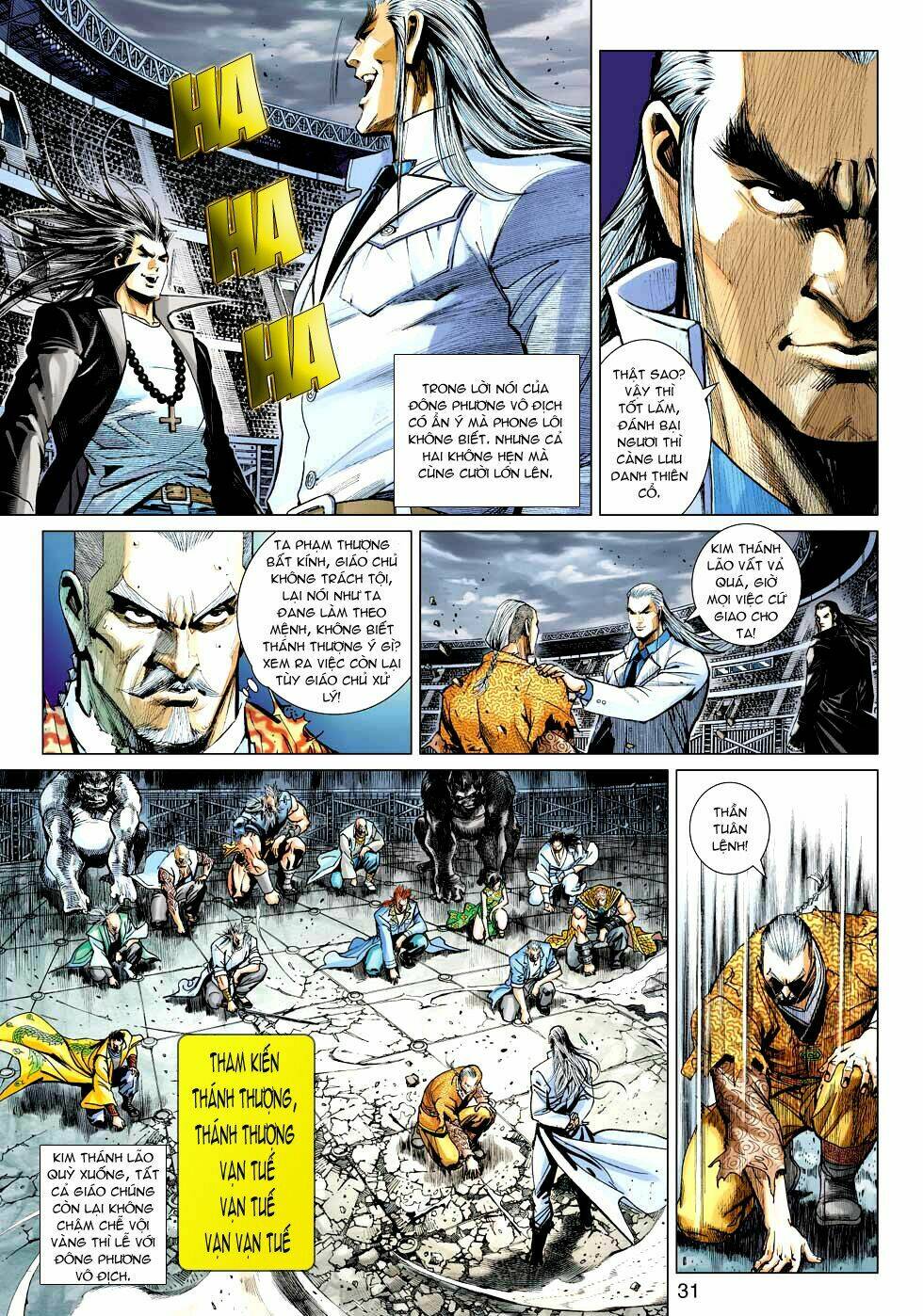 vương phong lôi 1 chapter 26 26