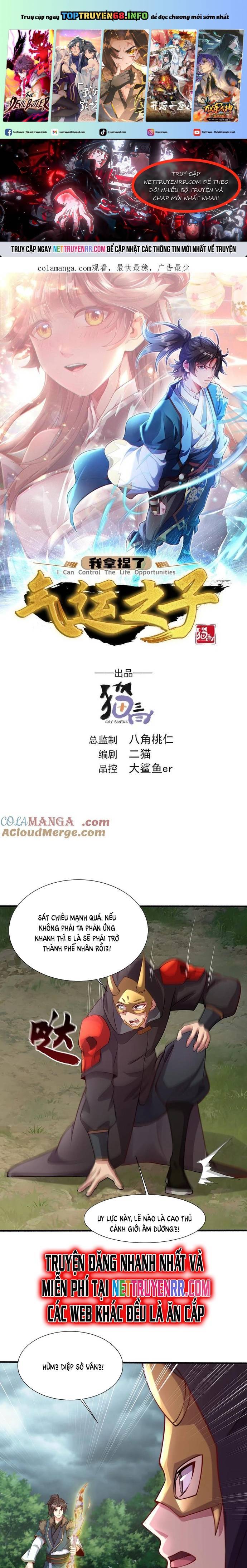 valkyria nainen kikan chapter 66 2