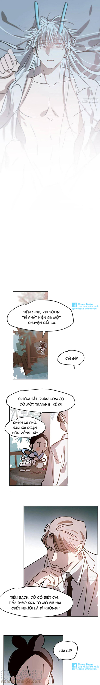 Bắt Lấy Ngao Ngao chapter 83 - Trang 3