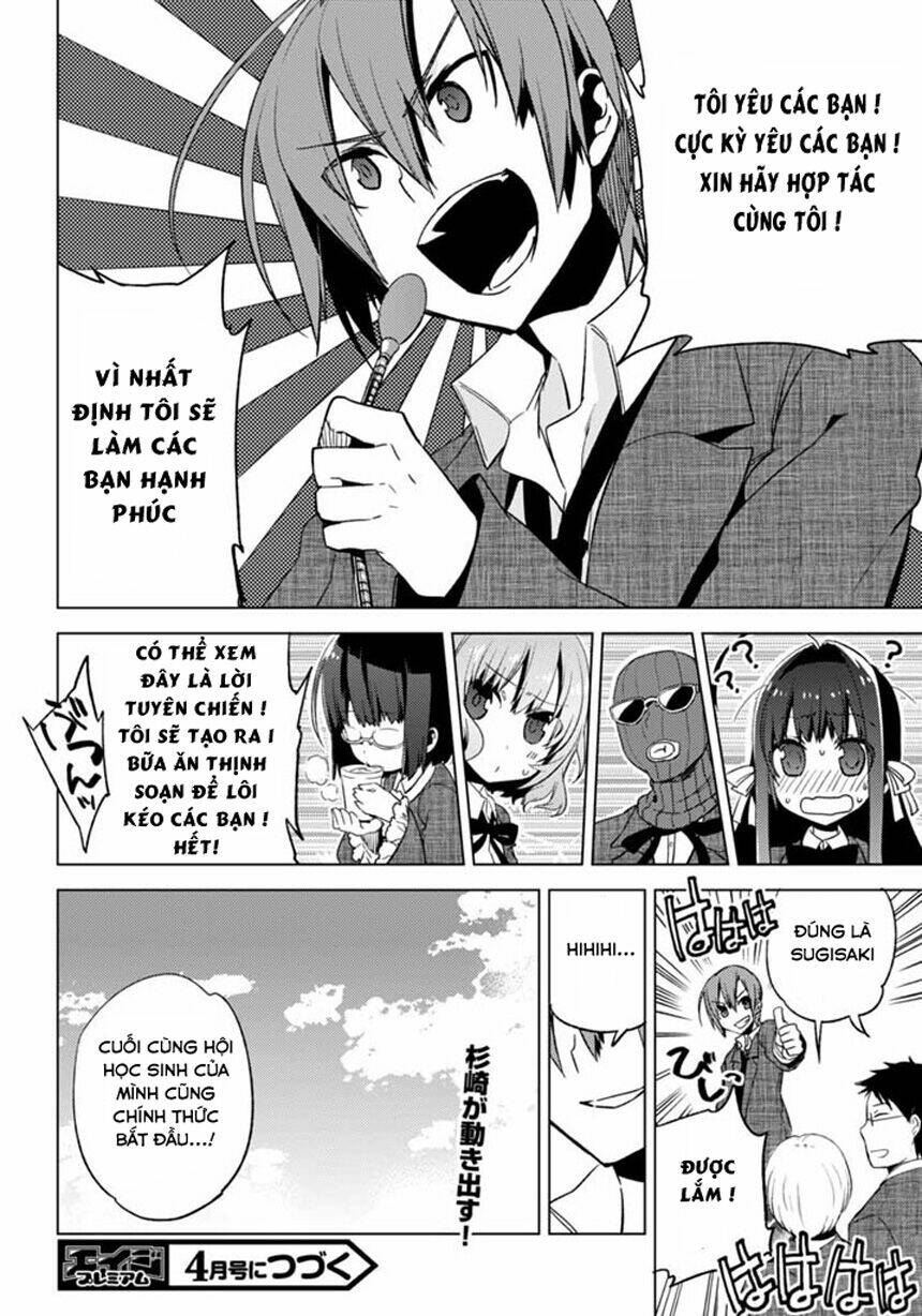 shin seitokai no ichizon chapter 2.2 20