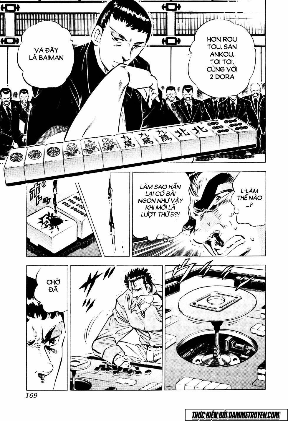 seikimatsu bakuroden saga chapter 6 16