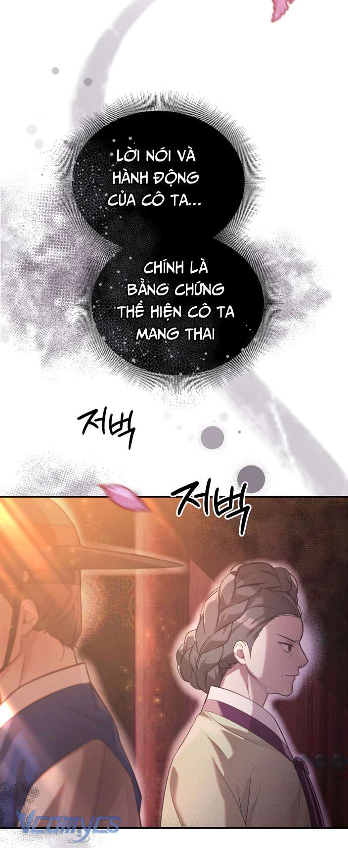 [18+] tiết học bí mật của trung điện chapter 16 12