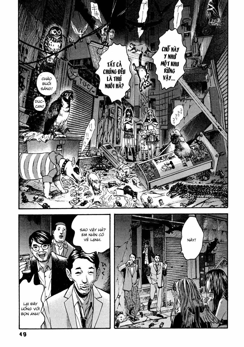 kanojo wo mamoru 51 no houhou chapter 32 9