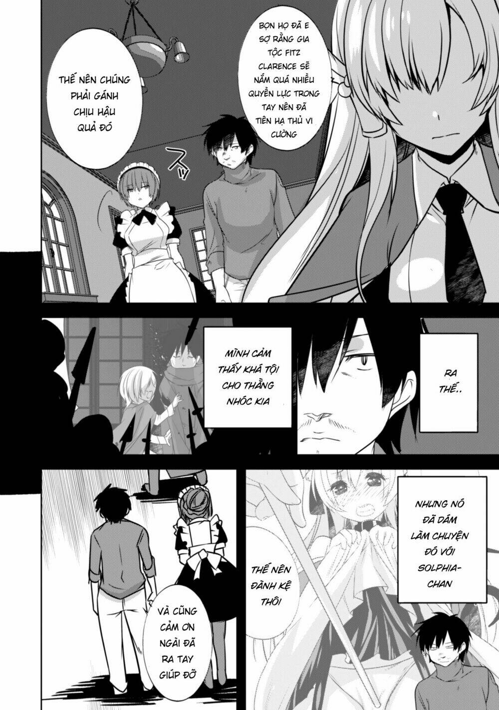 atelier tanaka chapter 20 19