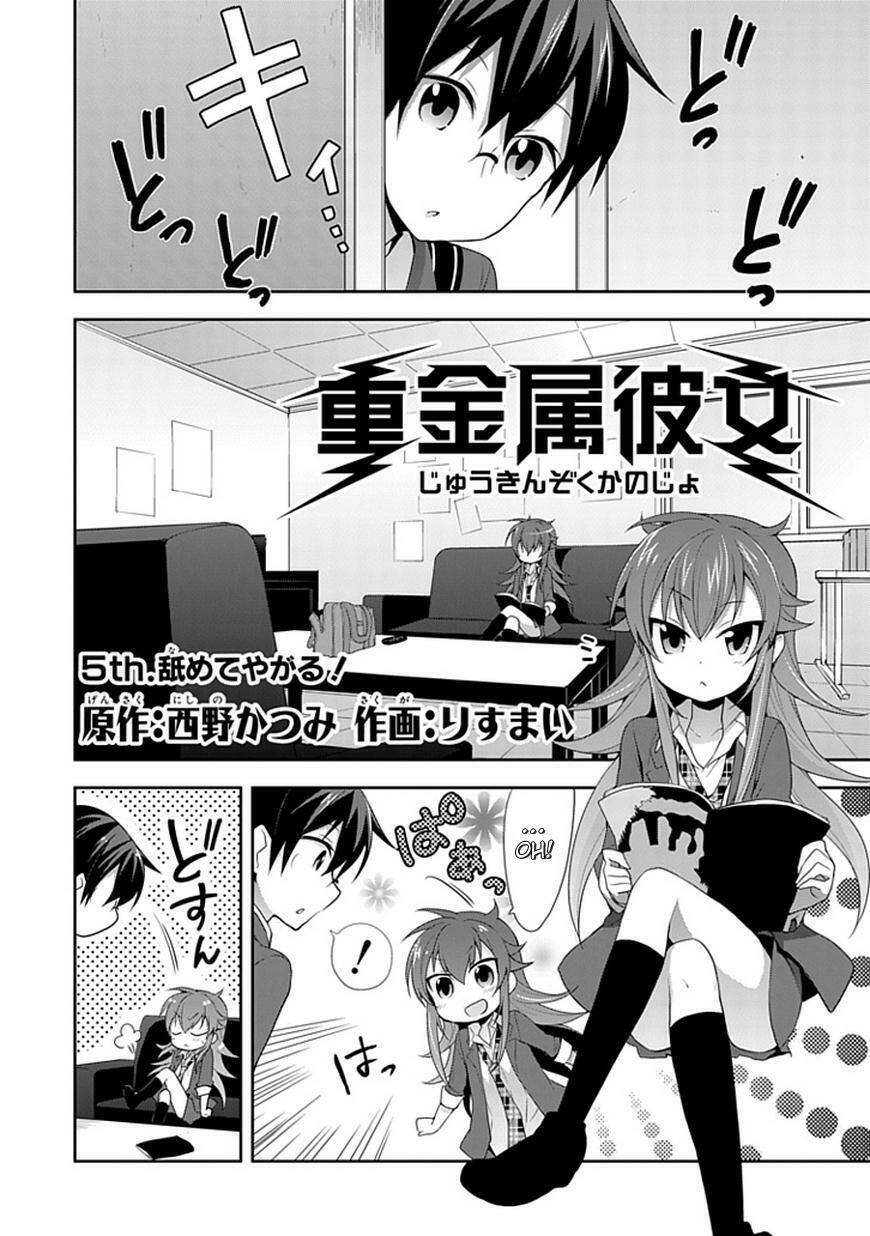 juukinzoku kanojo chapter 5 2