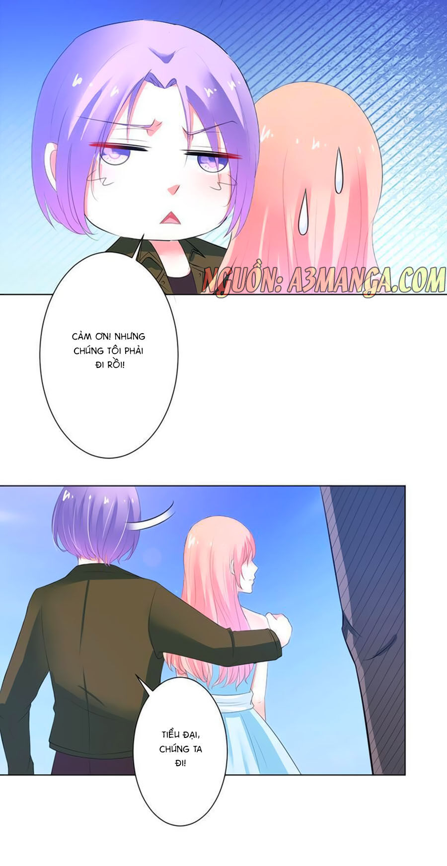 watashi wo hitorijime ni shite chapter 61 7