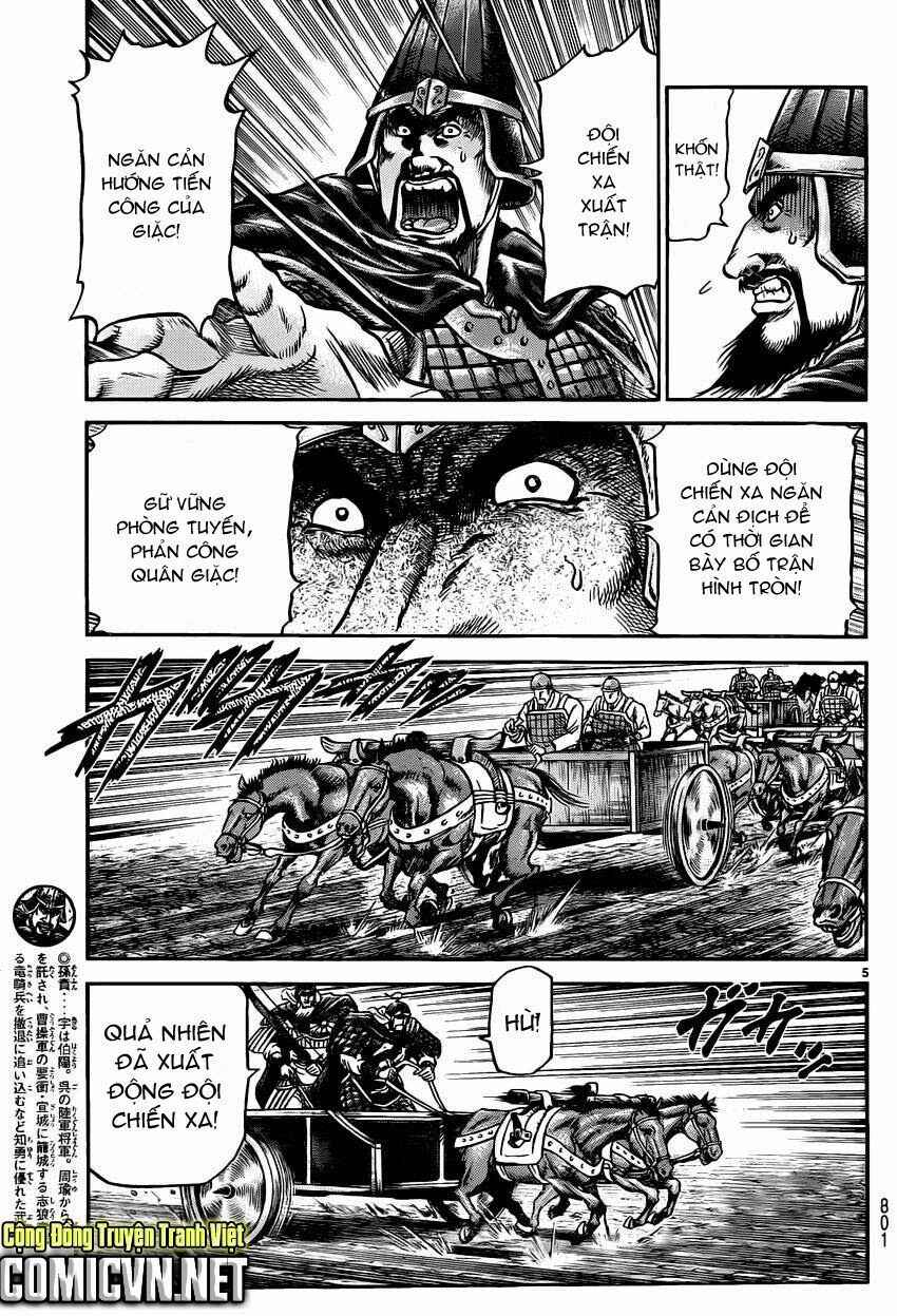 chú bé rồng - ryuuroden chapter 232 5