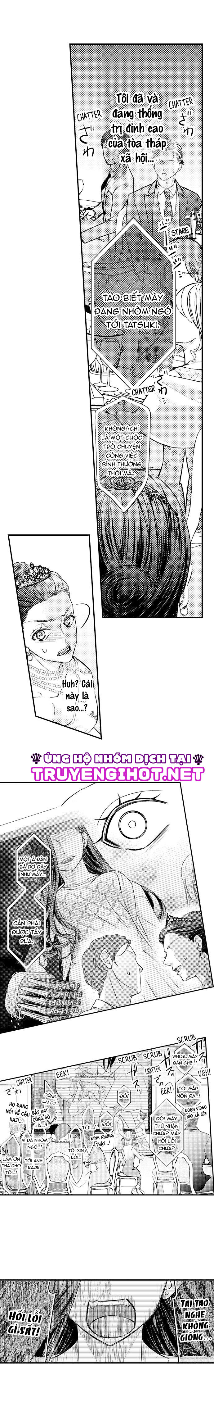 chuyển sinh vào thế giới khác ~ nếu muốn trở thành nữ hoàng hãy tìm cách để được hoàng đế sủng ái vào ban đêm chapter 1.1 5