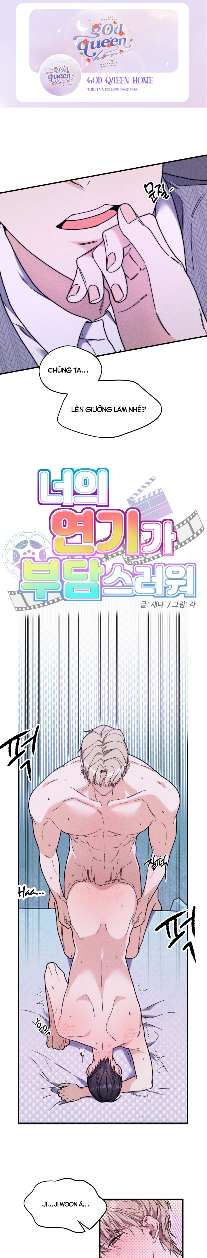 diễn xuất của cậu tệ thật đấy chapter 21 1