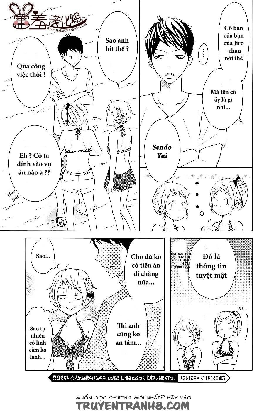 p to jk chapter 22 15