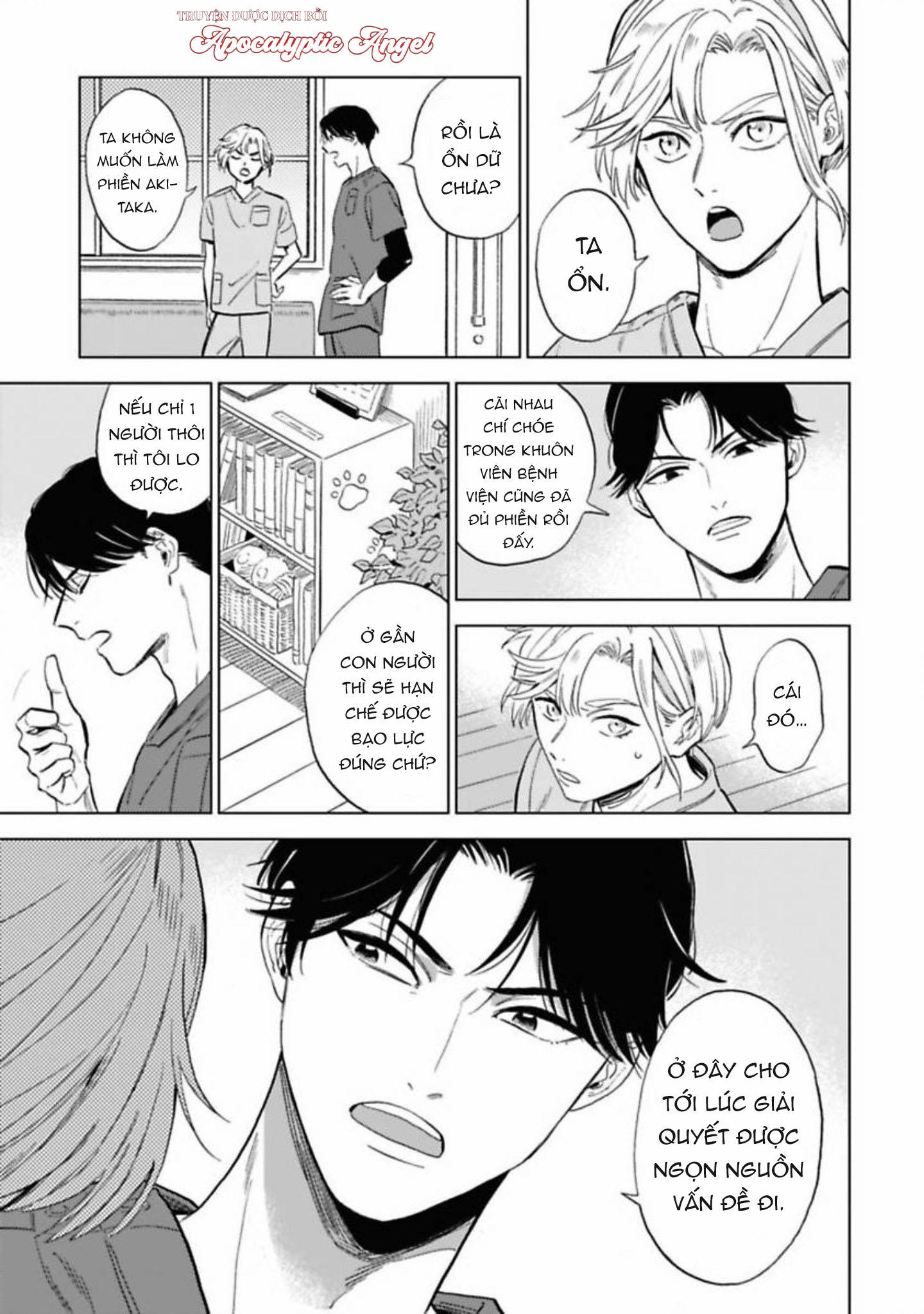 lời tỏ tình của chú sói chapter 2 25