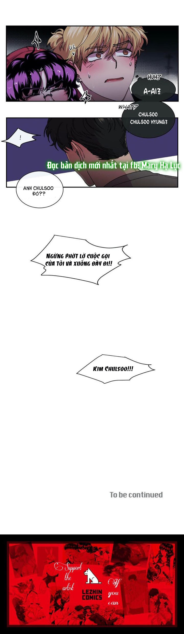 s flower chapter 73.2 14